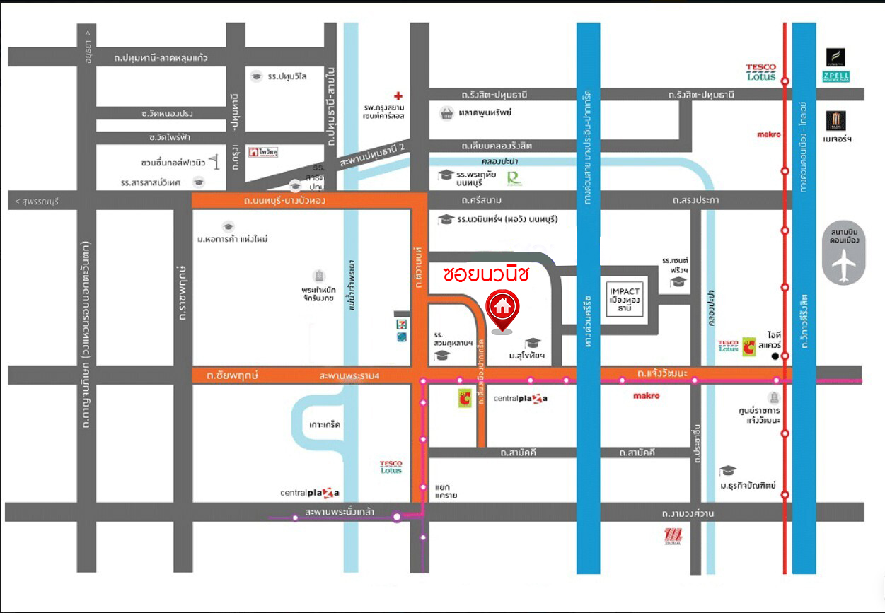 *****ทาวน์เฮ้าส์มือสองนนทบุรี โครงการ ซอยนวนิช ปากเกร็ด เนื้อที่ 20.20 ตร.ว. พื้นที่ใช้สอย 180 ตร.ม. พร้อมฟังก์ชัน 3 ห้องนอน 3 ห้องน้ำ จอดรถได้ 2 คัน บนทำเลเมือง ใกล้เซ็นทรัลแจ้งวัฒนะ จุดขึ้นทางด่วน "แจ้งวัฒนะ" และรถไฟฟ้าสายสีชมพู "สถานีเลี่ยงเมืองปากเกร็ด"